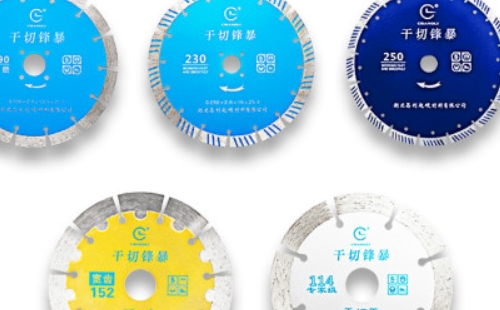 干切王锯片 干切王锯片