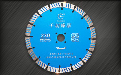 石材锯片 石材锯片